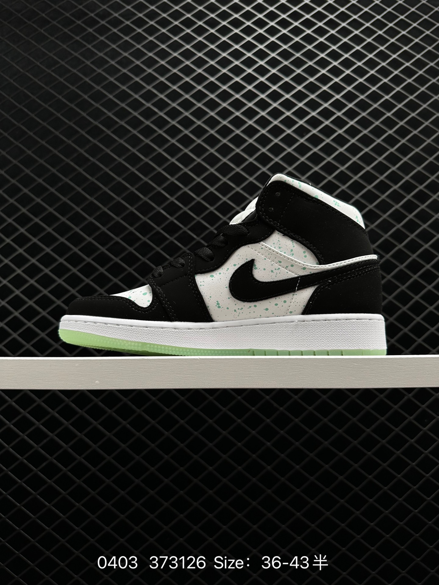 Air Jordan 1 Mid “Panda”